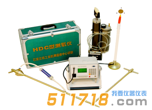 HDC-C高靈敏度環(huán)境測(cè)氡儀 價(jià)格_用途_技術(shù)參數(shù)_國(guó)產(chǎn)優(yōu)質(zhì)測(cè)氡儀