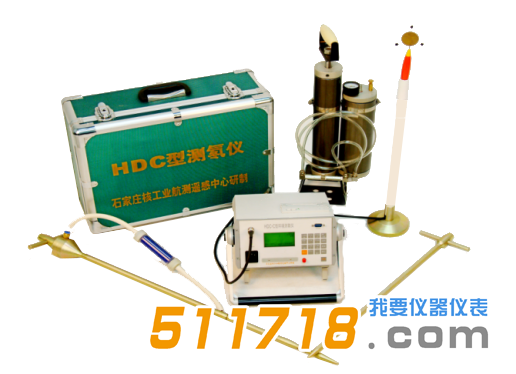 HDCC高靈敏度環(huán)境測(cè)氡儀.png