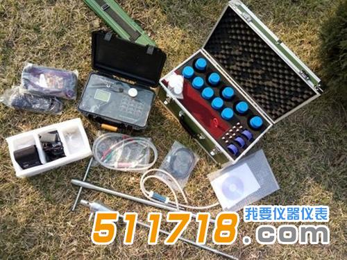 1603957913335441.jpg 環(huán)境空氣中氡的標(biāo)準(zhǔn)測量方法.jpg