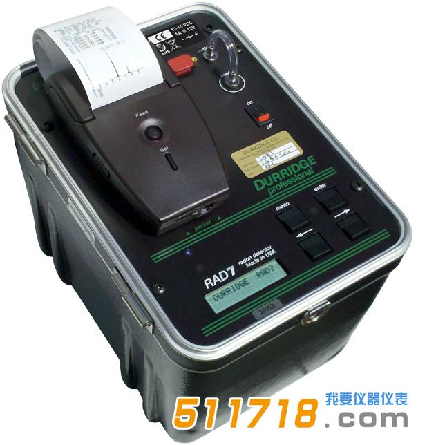 1604566141168681.jpg 土地氡測量要求有哪些.jpg